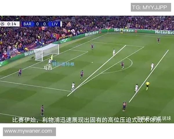 武汉足球队与南京足球队的赛后复盘分析与战术配合探讨