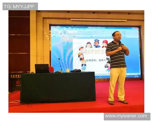 足球明星帕特里克的职业生涯与成就全解析