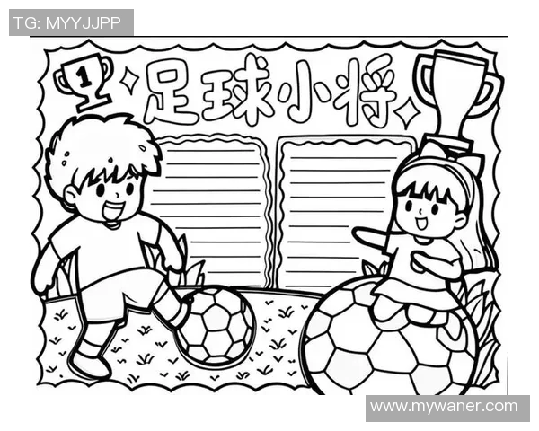 足球明星们的艺术之旅：他们如何用画笔展现足球激情与梦想